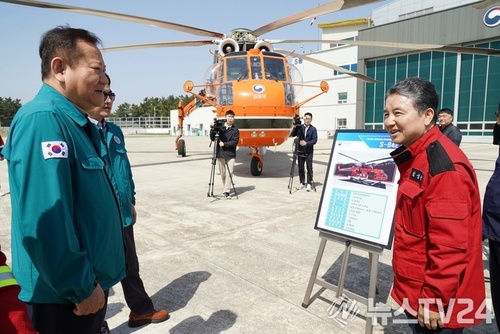 메인사진